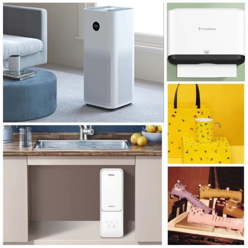 京東居家聯(lián)合京東企業(yè)購啟動(dòng)職場煥新開工季，賦能建筑材料采購升級(jí)